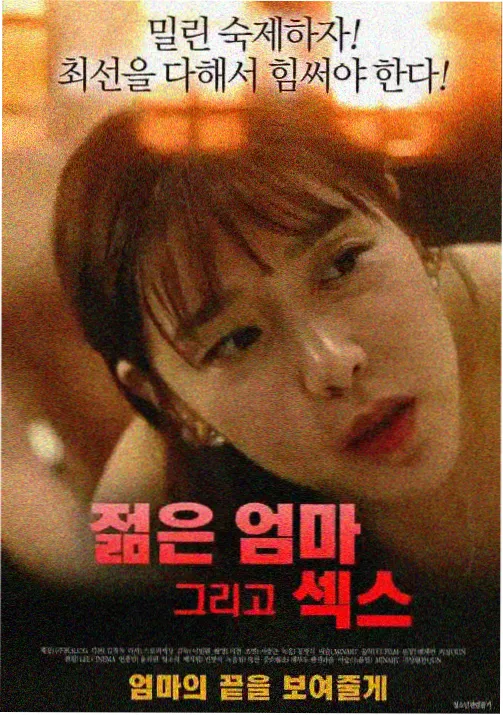Overlord动漫 夏提雅·布拉德弗伦 真祖吸血鬼角色立绘
