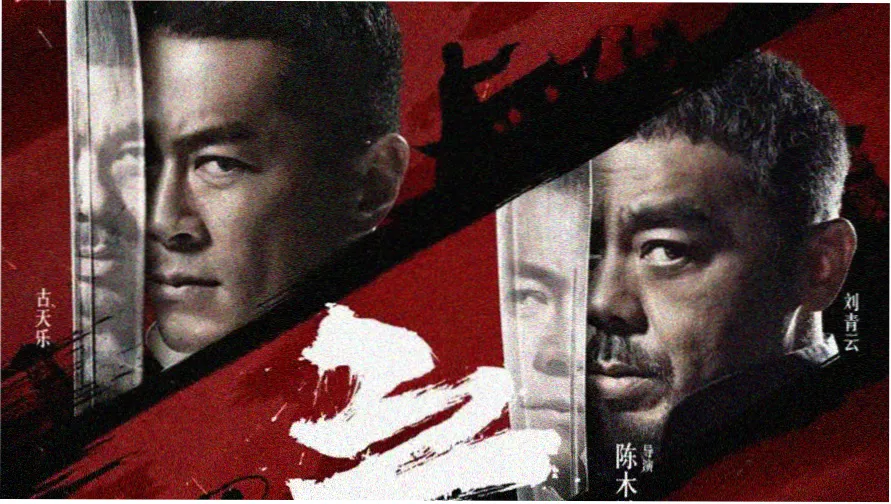 Overlord动漫 纳萨力克阶层守护者 全员群像