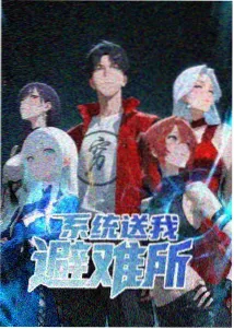 安兹·乌尔·恭 缩略图
